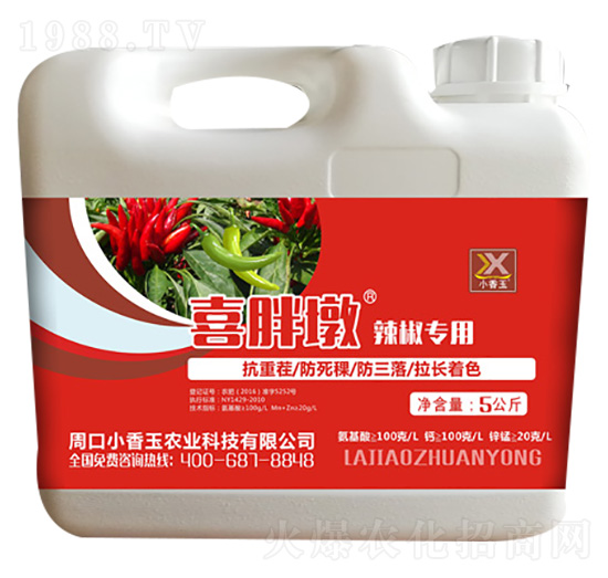 ������(zhu��n)�ú�������ˮ�ܷ���-ϲ�ֶ�-С����