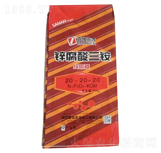 �\�������@20-20-20-Ҽ���μ�