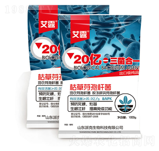 ΢�������-��¶-�����r