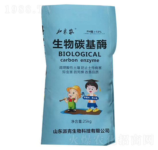 ����̼����-�����r(n��ng)