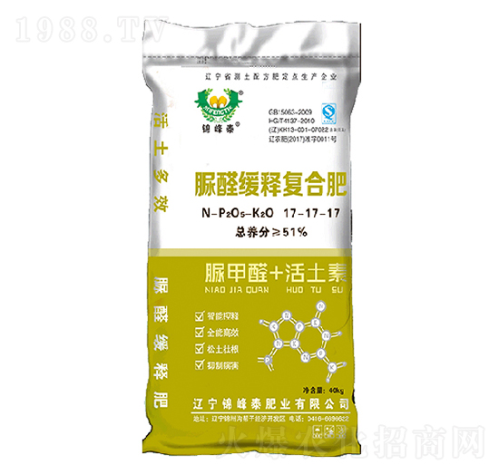 ��ȩ��ጏͺϷ�17-17-17-�\��̩