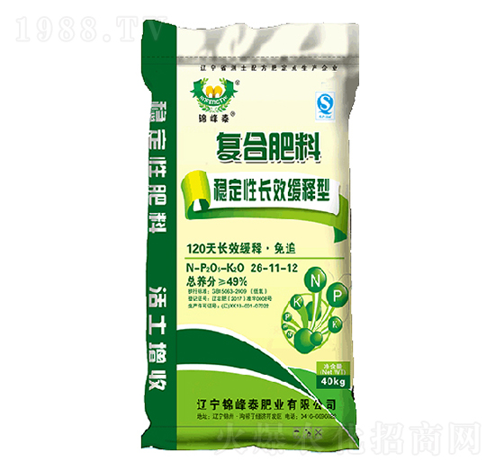 ��(w��n)�����LЧ����͏ͺϷ���26-11-12-�\��̩