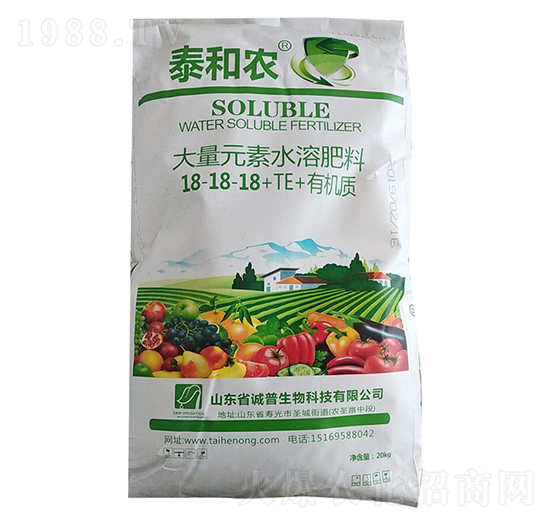 ����Ԫ��ˮ�ܷ���18-18-18+TE+�ЙC(j��)�|(zh��)-̩���r(n��ng)-������r(n��ng)