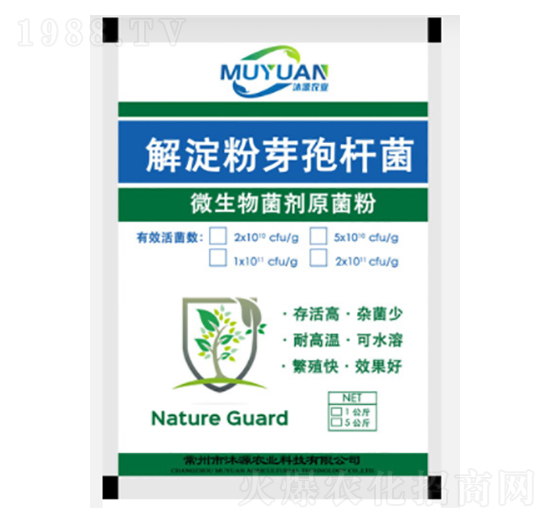 �����ѿ�ߗU��-��Դ�r(n��ng)�I(y��)