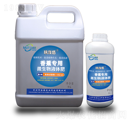 �㽶����΢����Һ�w��-�𿵶�-��Դ�r(n��ng)�I(y��)