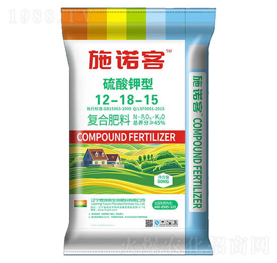 ������͏ͺϷ���25-11-12-ʩ�Z��-����