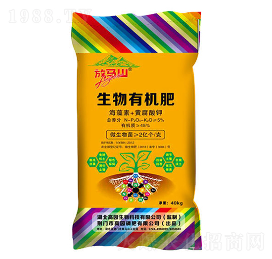 �����ЙC�ʣ��ʣ�-���Rɽ-�߈@