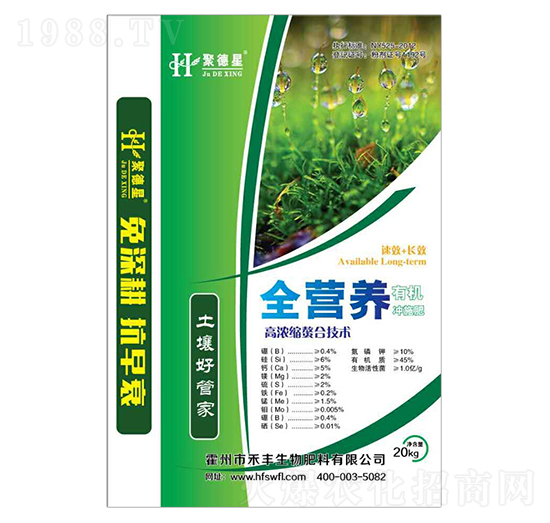 ȫ�I(y��ng)�B(y��ng)�ЙC(j��)�_ʩ��-�۵���-���S����