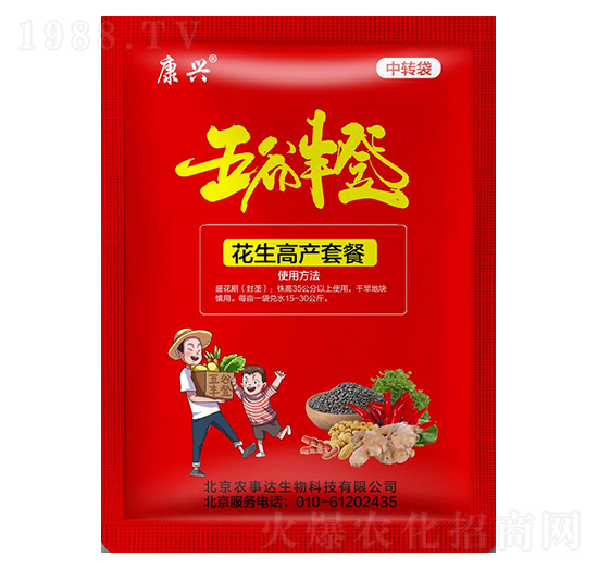 �����߮a(ch��n)�ײ�-����S��-�r(n��ng)���_(d��)