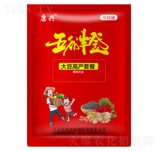 �󶹸߮a(ch��n)�ײ�-����S��-�r(n��ng)���_(d��)