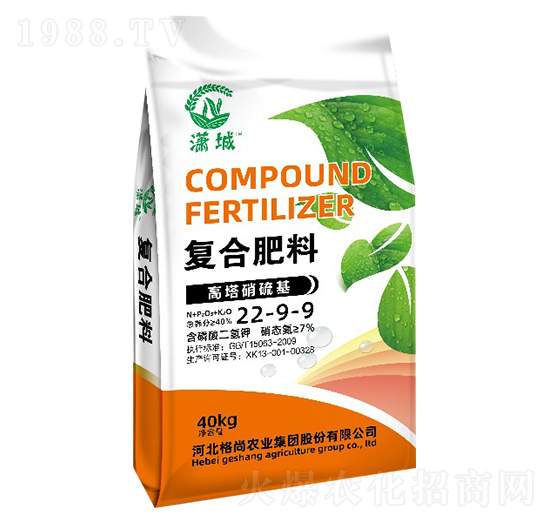 �ͺϷ���22-9-9-�t��-���Ѓ�(y��u)�x