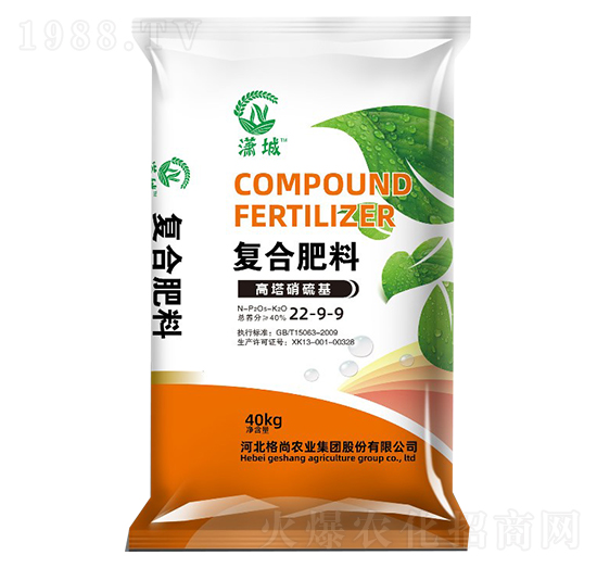 �����������(f��)�Ϸ���22-9-9-�t��-���Ѓ�(y��u)�x