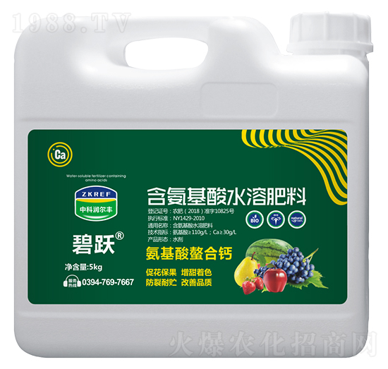 5kg��������ˮ�ܷ���-���S-�пƝ�(r��n)���S