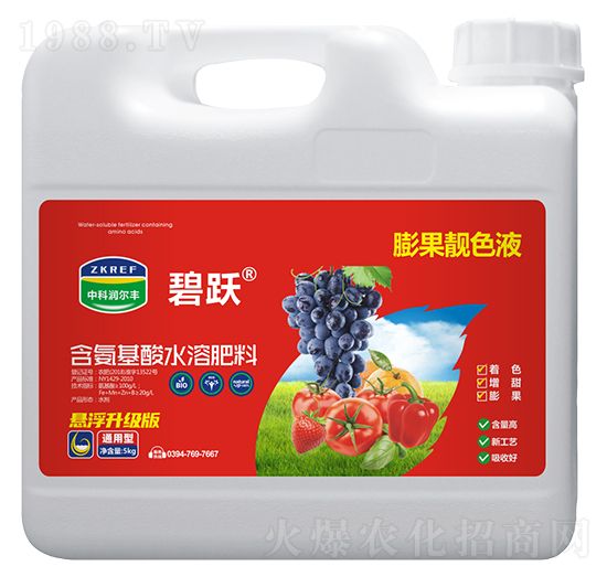 5kg����nɫҺ-���S-�пƝ����S