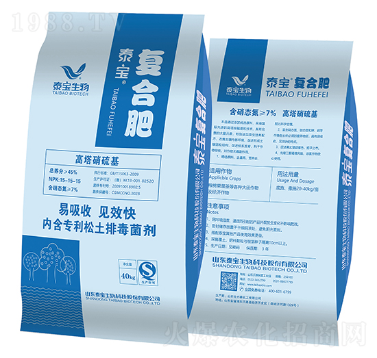 �����������(f��)�Ϸ�15-15-15-̩������