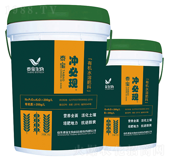 �ЙC(j��)ˮ�ܷ���-�_�جF(xi��n)-̩������