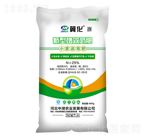 С��������Ч����-����-�к��r(n��ng)�I(y��)