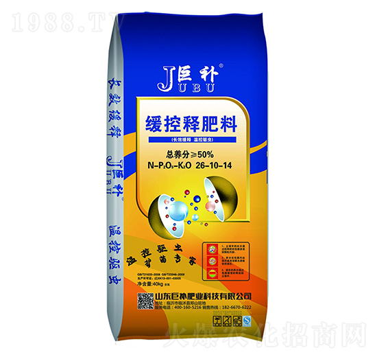 ����ጷ���26-10-14-���a(b��)