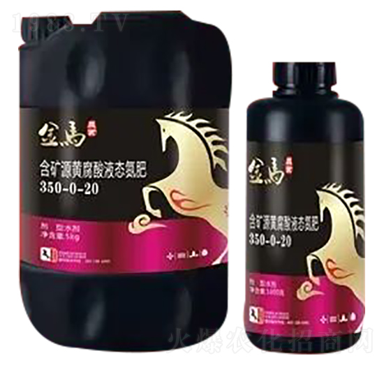 ���VԴ�S����Һ�B(t��i)����350-2-20-���R-�������