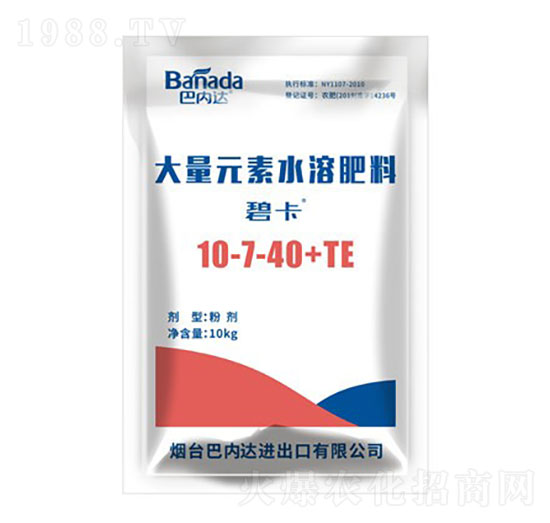 ����ʹ���Ԫ��ˮ�ܷ�10-7-40+TE-�̿�-�̓��_