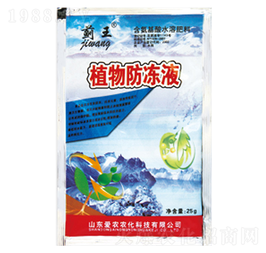 ֲ�����Һ-�E��-�и�����