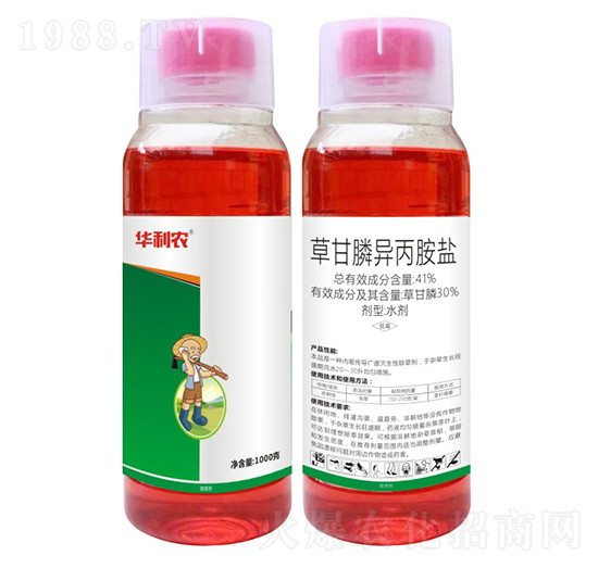 41%�ݸ�좮������}ˮ����1000g��-�A���r