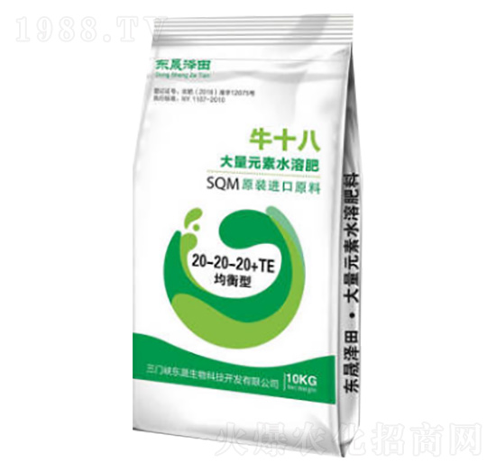����Ԫ��ˮ�ܷ�20-20-20+TE-�|�ɝ���-�|������