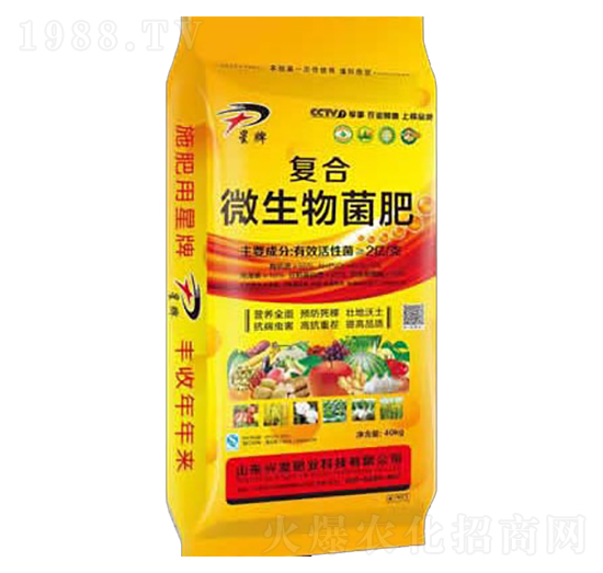 復(fù)合微生物菌肥-阿康化肥