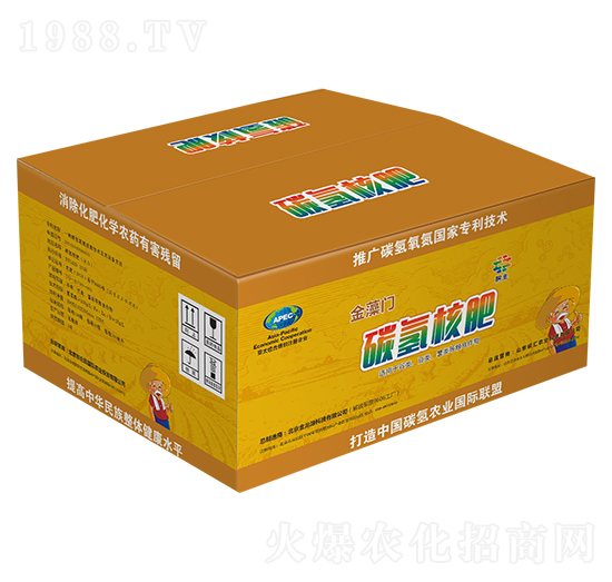 ̼��˷ʣ��䣩-�����T-̼�R�r(n��ng)�I(y��)