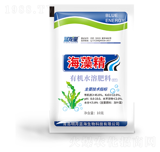 10g有機(jī)水溶肥料-海藻精-藍(lán)能量