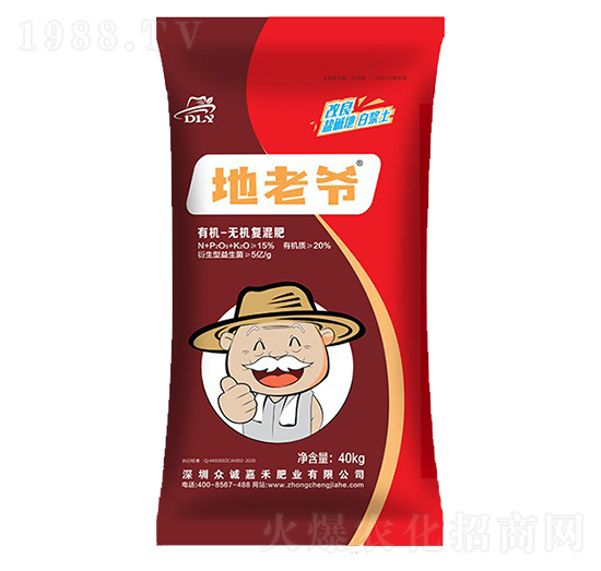 40kg�ЙC(j��)�o(w��)�C(j��)��(f��)���-���Ϡ�-���\(ch��ng)�κ�