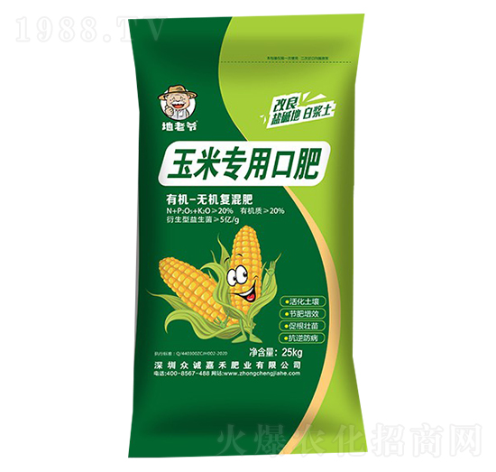 ���׌����ЙC�o�C�ͻ��-���Ϡ�-���\�κ�