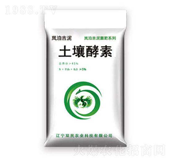 ��������-�p���r(n��ng)�I(y��)