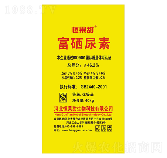 ��������-�����