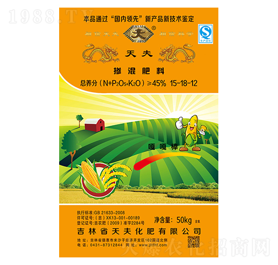 �������15-18-12-���