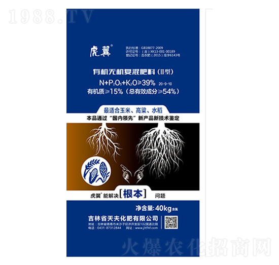 �ЙC�o�C�ͻ��-����-���