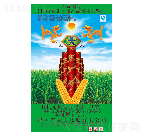 �ЙC(j��)�o�C(j��)��(f��)���18-6-6-���