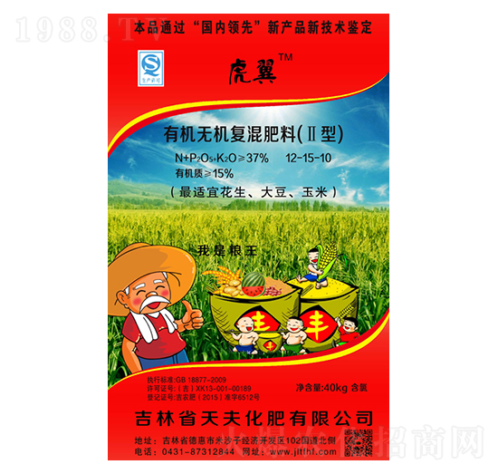 �ЙC(j��)�o�C(j��)��(f��)���12-15-10-����-���