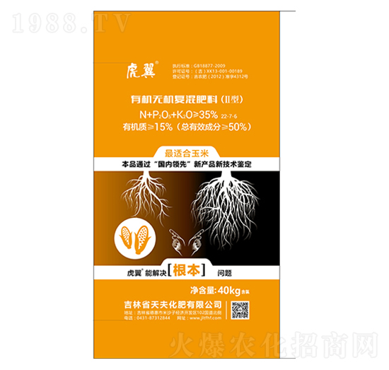 ���׌����ЙC(j��)�o(w��)�C(j��)��(f��)���-����-���