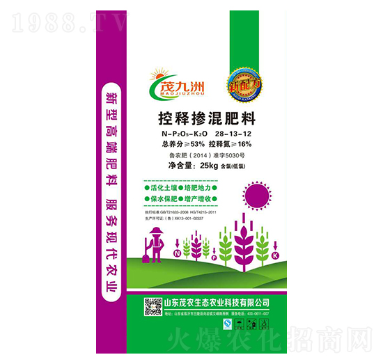 ��ጓ������28-13-12-ï����-ɽ�|ï�r(n��ng)