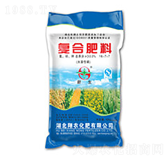 �ͺϷ���16-7-7-����-���r����