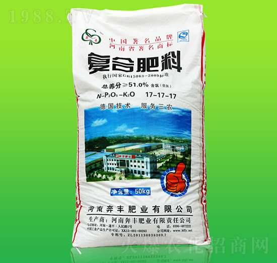 �ͺϷ���17-17-17-���S�ʘI(y��)