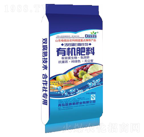 ���Ե���ø�����ЙC��-�Wِ˹