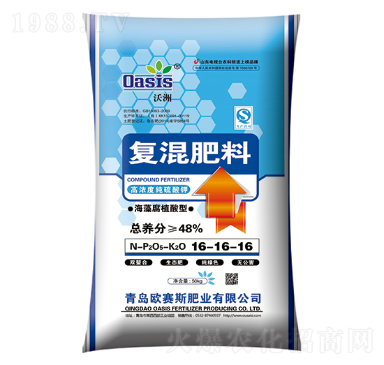 ���帯ֲ��������ͻ��16-16-16-����-�Wِ˹