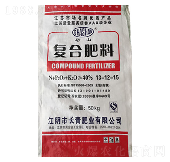 ��(f��)�Ϸ���13-12-15-�L��ʘI(y��)