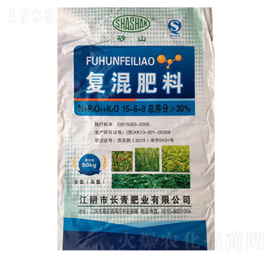 �ͻ����15-6-9-�L��ʘI(y��)