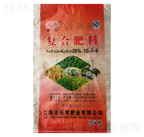 �ͺϷ���12-7-6-�L��ʘI(y��)