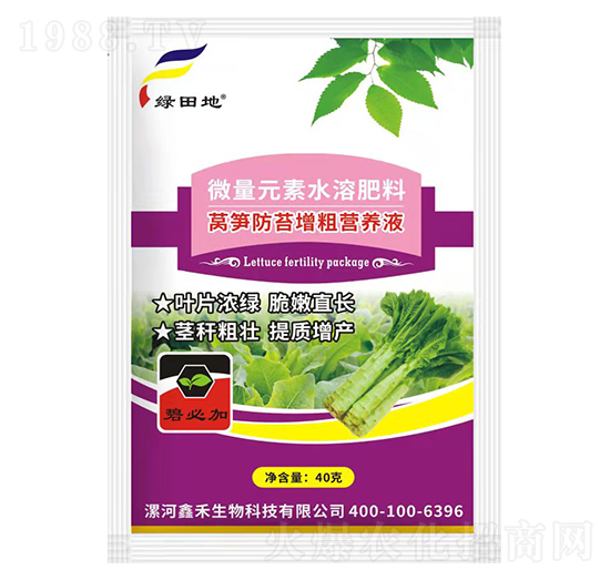 �n�S��̦���֠I�B(y��ng)Һ-�G���