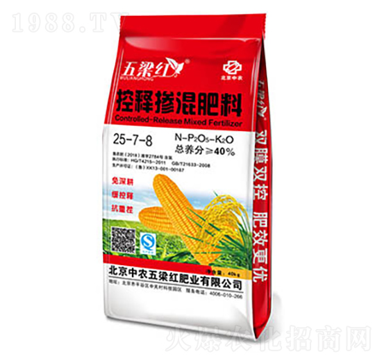 控釋摻混肥料25-7-8-五梁紅