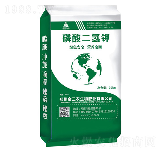 20kg��������-�����r(n��ng)